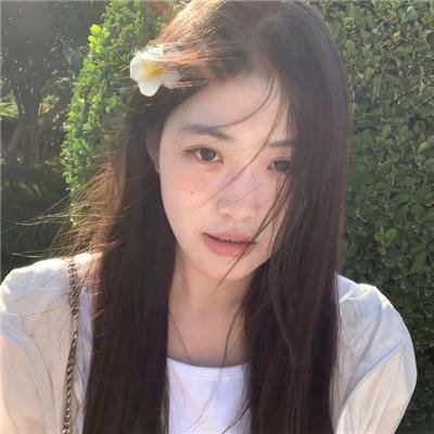 女人不坏，男人不爱